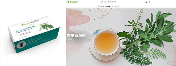 草本茶系列 草本茶系列