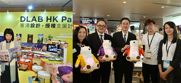 DLAB香港館(左圖), 智能玩具熊Hugus(右圖)