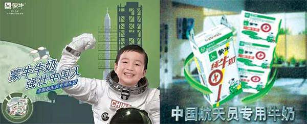 權威類IP 權威類IP