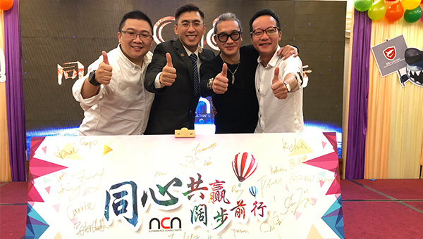 葉永和(左二), 鄭志達(右二) 葉永和(左二), 鄭志達(右二)