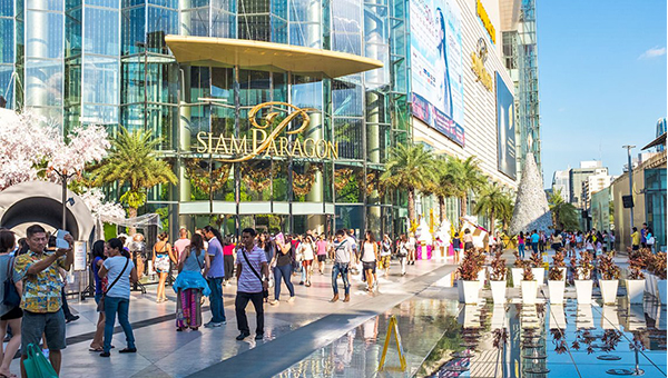 Siam Paragon