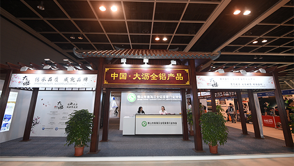 創新建築廊 創新建築廊