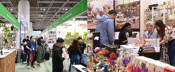 禮品展 禮品展