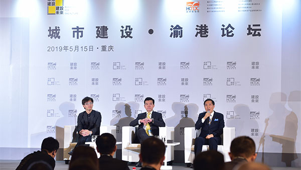 論壇 論壇