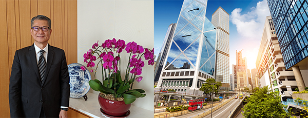 陳茂波 陳茂波