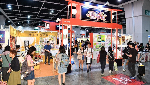 日本館 日本館