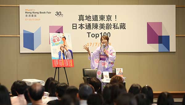 陳美齡 陳美齡