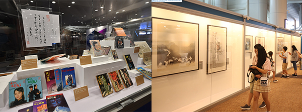 「文遊四度空間」展區 「文遊四度空間」展區