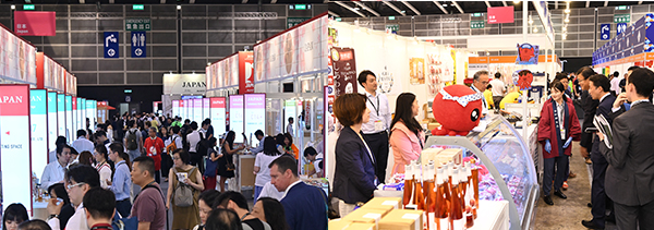 貿易館 貿易館