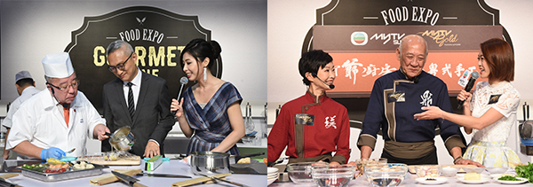 尊貴美食區 尊貴美食區