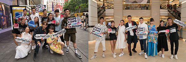 Hong Kong in Fashion