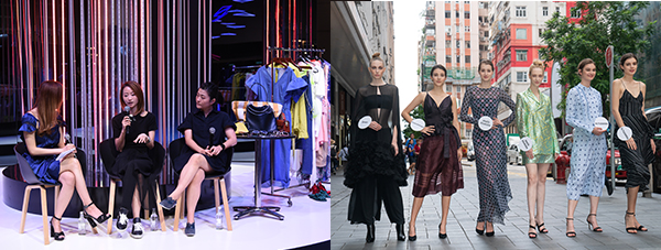 左圖, 公眾日, 右圖, Hong Kong in Fashion 左圖, 公眾日, 右圖, Hong Kong in Fashion
