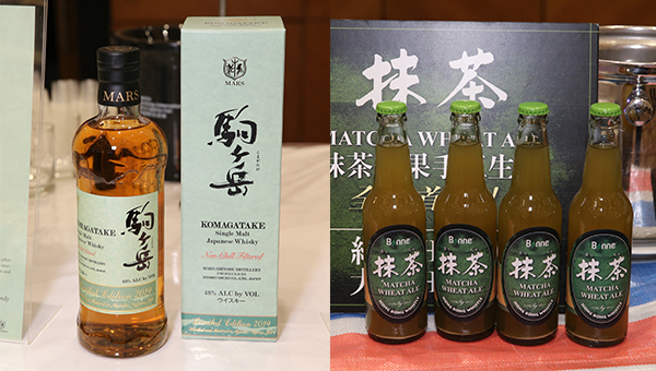 Mars Single Malt Whisky Komagatake 2019，抹茶酒