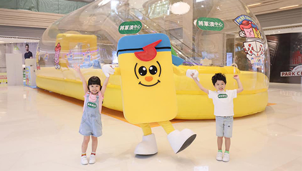 充電寶寶 充電寶寶