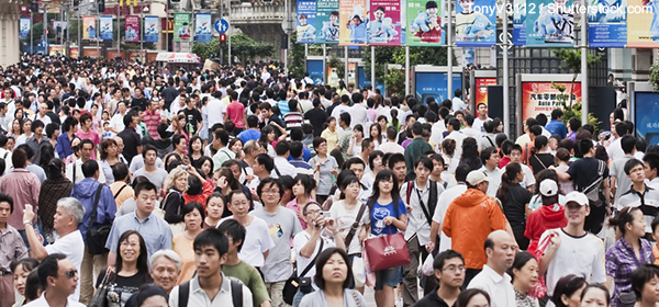 中國內地 中國內地