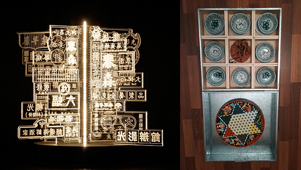 不眠遊樂場,月光寶盒 不眠遊樂場,月光寶盒