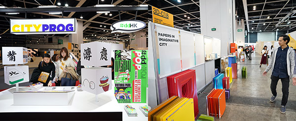 DesignInspire DesignInspire