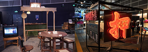 DesignInspire DesignInspire
