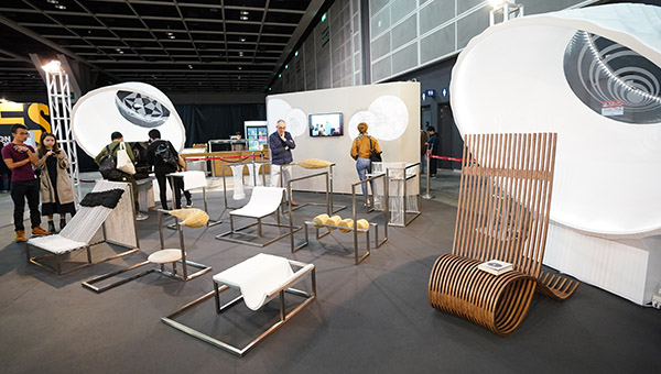 DesignInspire DesignInspire