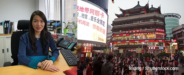 吳文慧 吳文慧