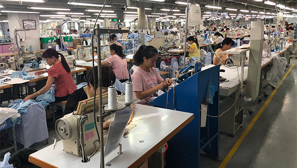 廠商 廠商