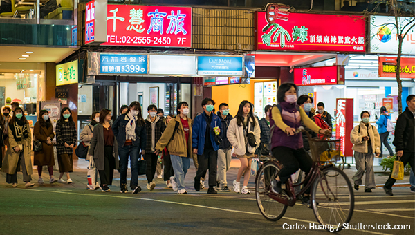 台灣 台灣
