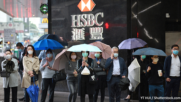 保就業計劃 保就業計劃
