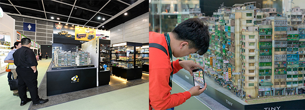 玩具展 玩具展