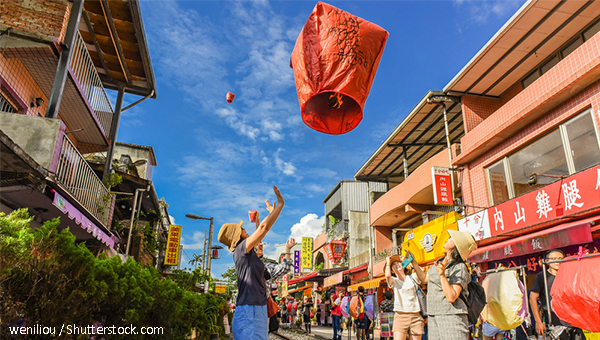 台灣旅遊