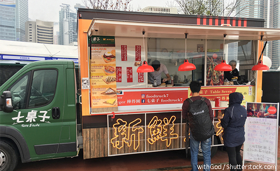 美食車先導計劃 美食車先導計劃