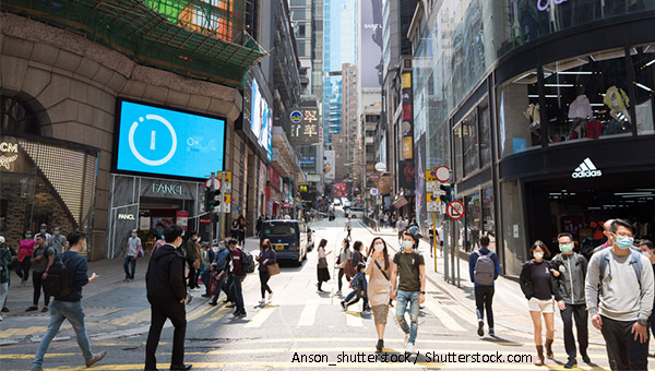 本港經濟 本港經濟