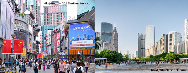 內地 內地