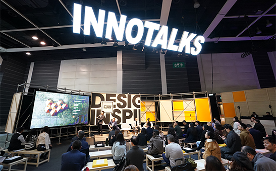 INNOTALK INNOTALK