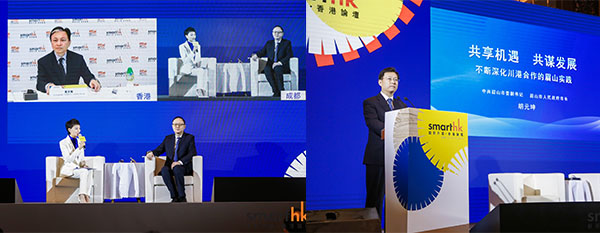 開幕論壇,胡元坤(右) 開幕論壇,胡元坤(右)