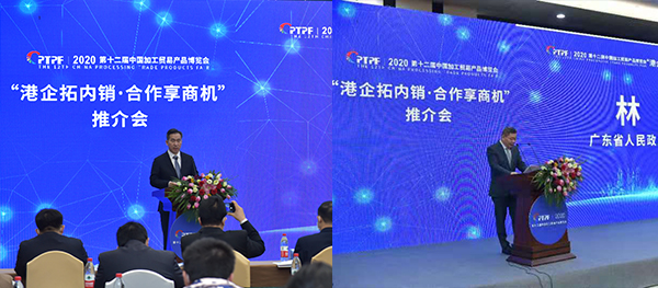 任鴻斌,林積 任鴻斌,林積