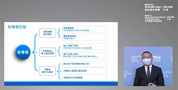 林至穎 林至穎
