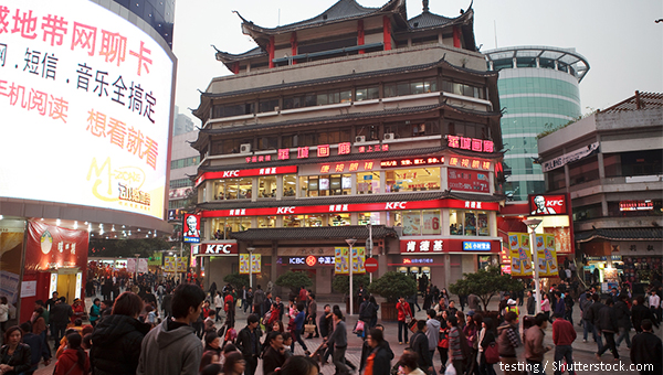 中國 中國