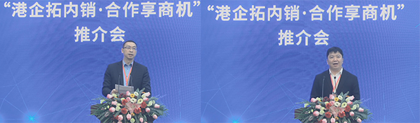 黃勇舟,李瑞華 黃勇舟,李瑞華