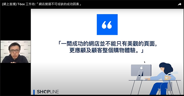 韋百濤 韋百濤