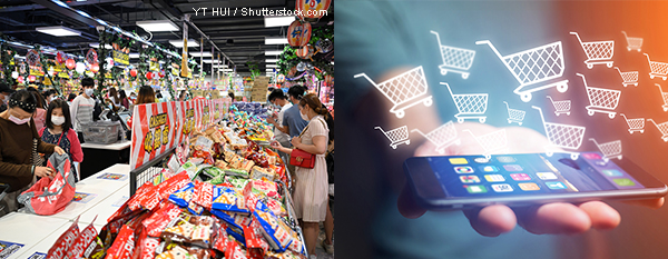 零售業總銷貨價值 零售業總銷貨價值