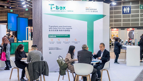 T-box升級轉型計劃 T-box升級轉型計劃