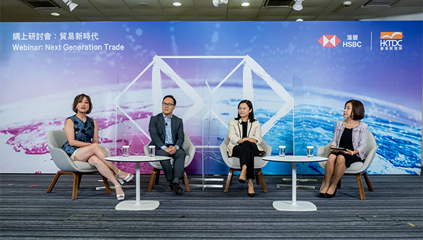 專題討論 專題討論