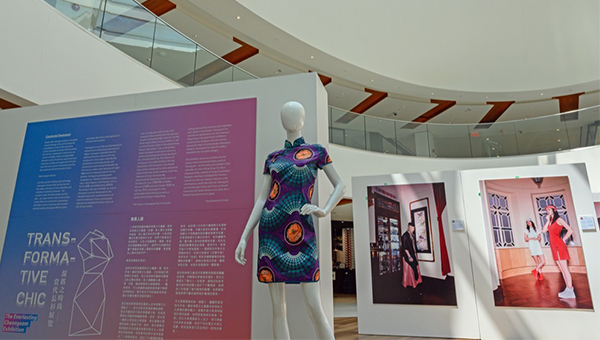 長衫展覽 長衫展覽