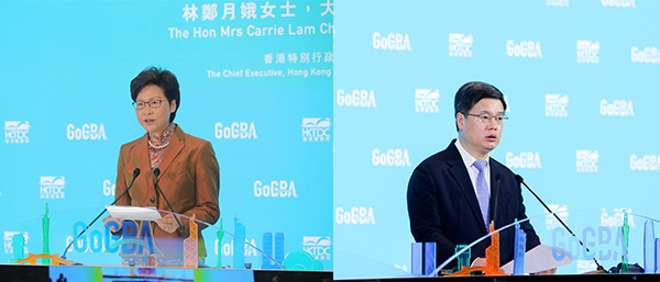 林鄭月娥,覃偉中 林鄭月娥,覃偉中