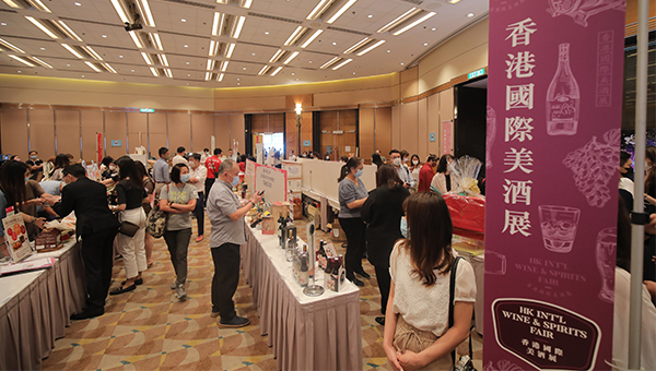 美酒展 美酒展