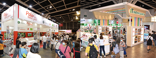 展團和展商 展團和展商