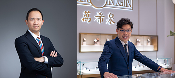 創智營商博覽 創智營商博覽