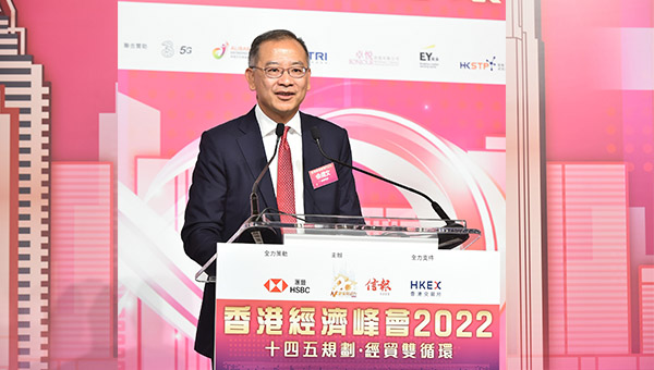 余偉文 余偉文