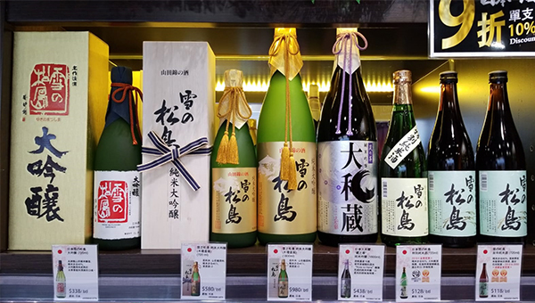 日本食材 日本食材