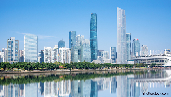 廣東省城市 廣東省城市